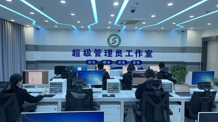 政務(wù)服務(wù)再提質(zhì)增效 宿遷以首創(chuàng)性改革探路破局