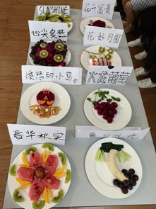 賽教融合促發展 我院酒店管理專業2019年服務技能大賽紀實與品牌管理實踐探索