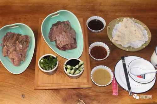 品味新疆風情，尊享至臻服務 和田美食與高端餐飲管理的完美融合